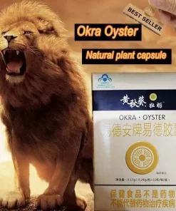 Lion Okra Oyster Supplement Male Enhancement Body
