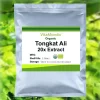 Organic Tongkat Ali Root Extract Powder