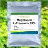 Pure Magnesium L-Threonate Supplement